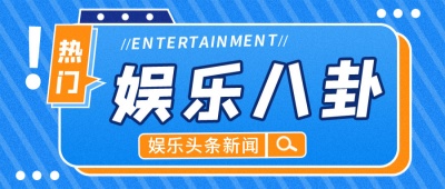 日韩电影在线
